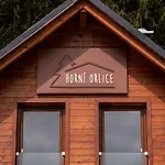 Wellness Horni Orlice Дом отдыха